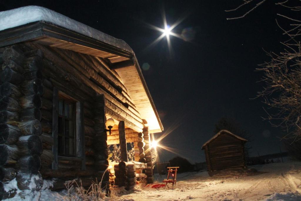 Napapiirin Jaervilomat Otel Luukonniemi Oda fotoğraf